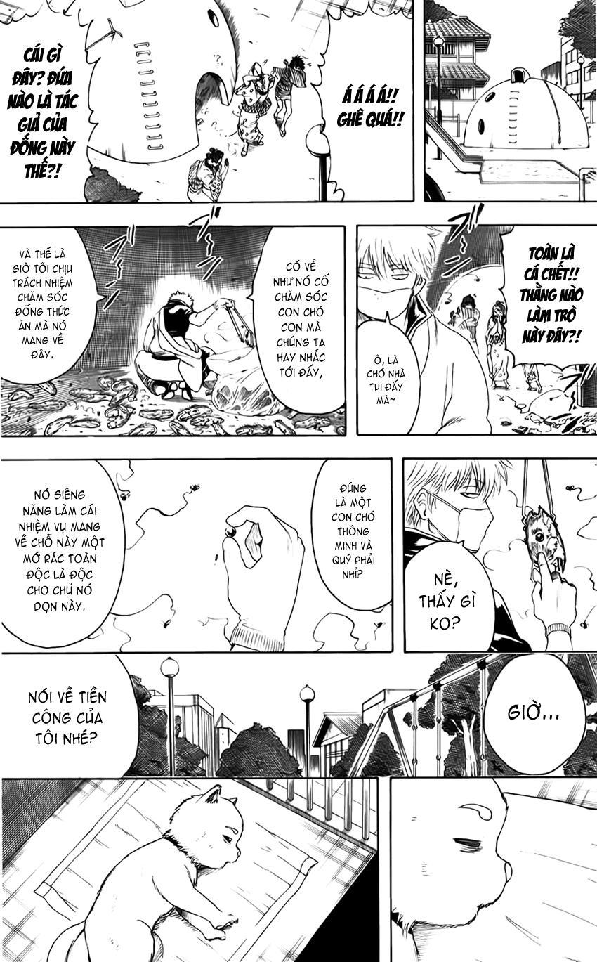 Gintama Chapter 402 - 17