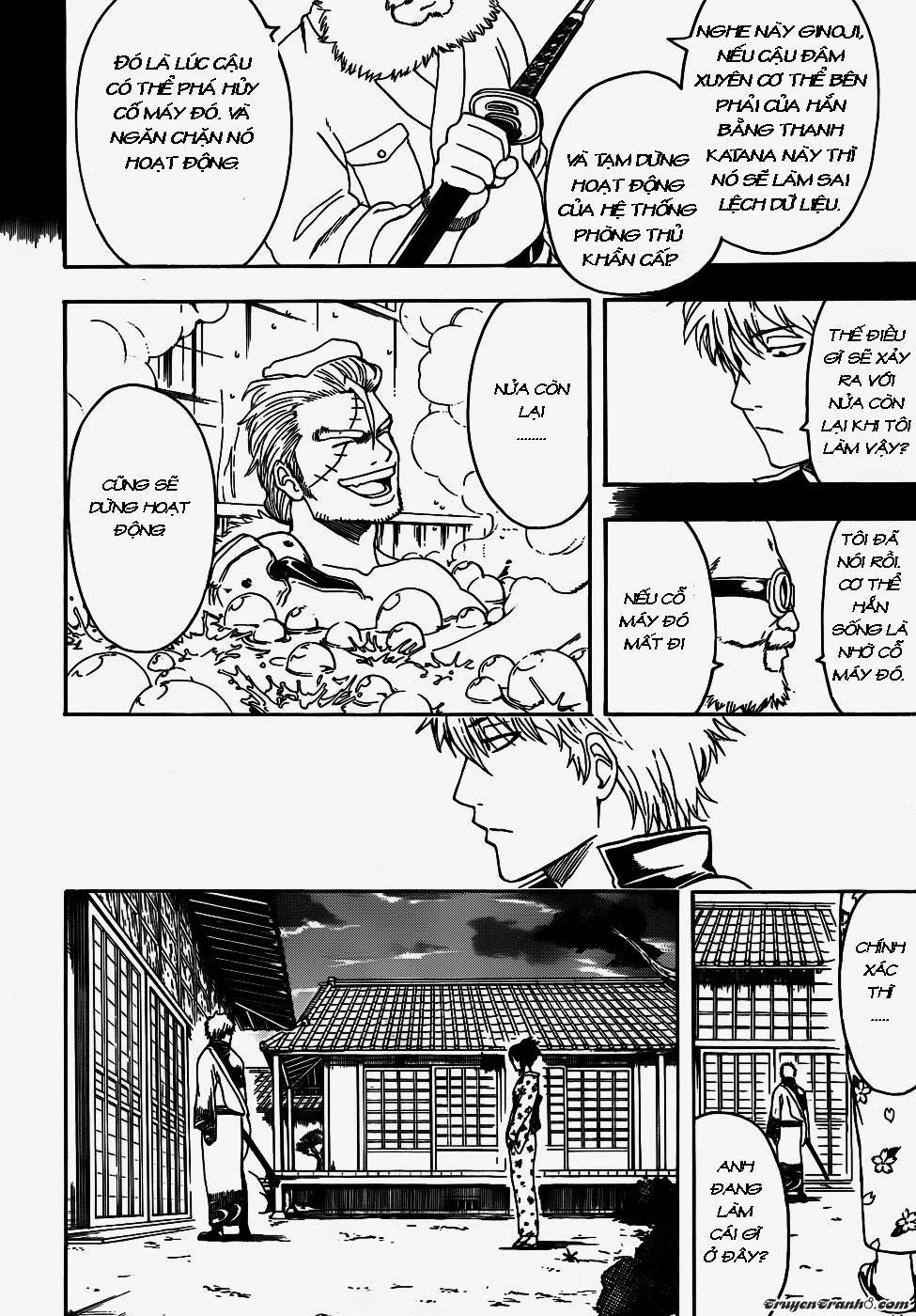 Gintama Chapter 405 - 11