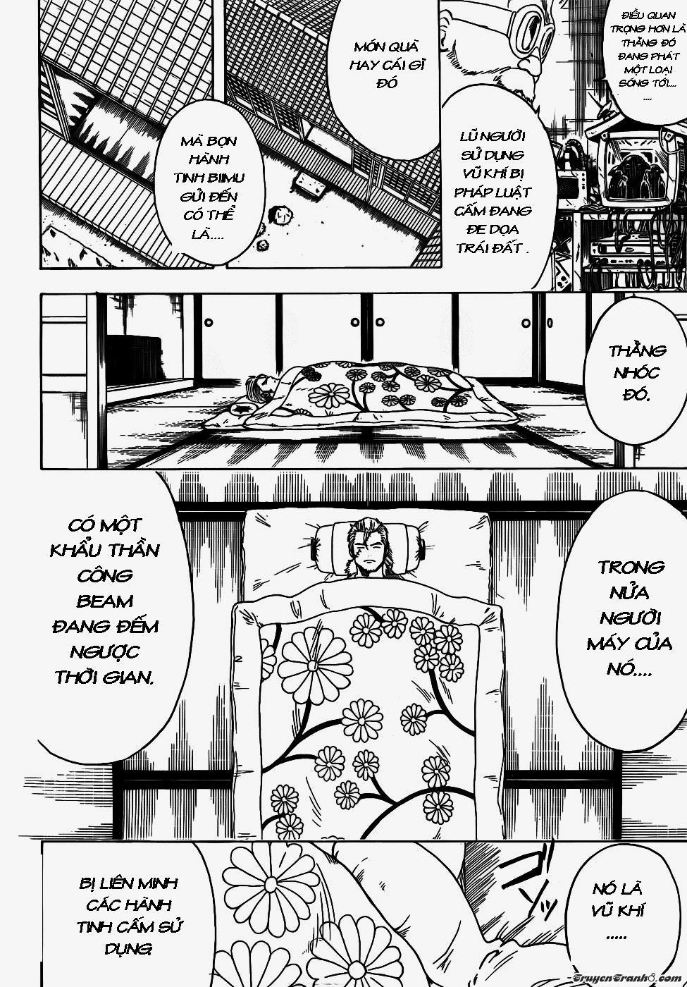 Gintama Chapter 405 - 3