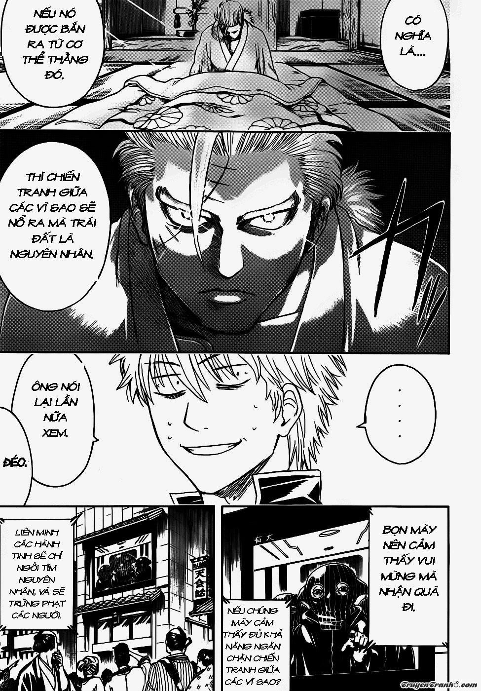 Gintama Chapter 405 - 4