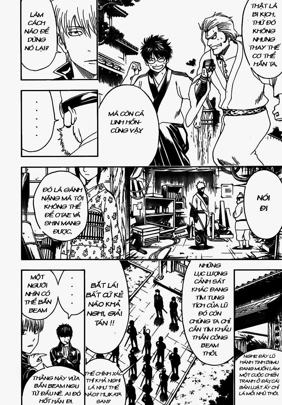 Gintama Chapter 405 - 9