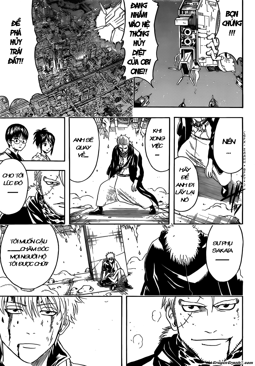 Gintama Chapter 409 - 12