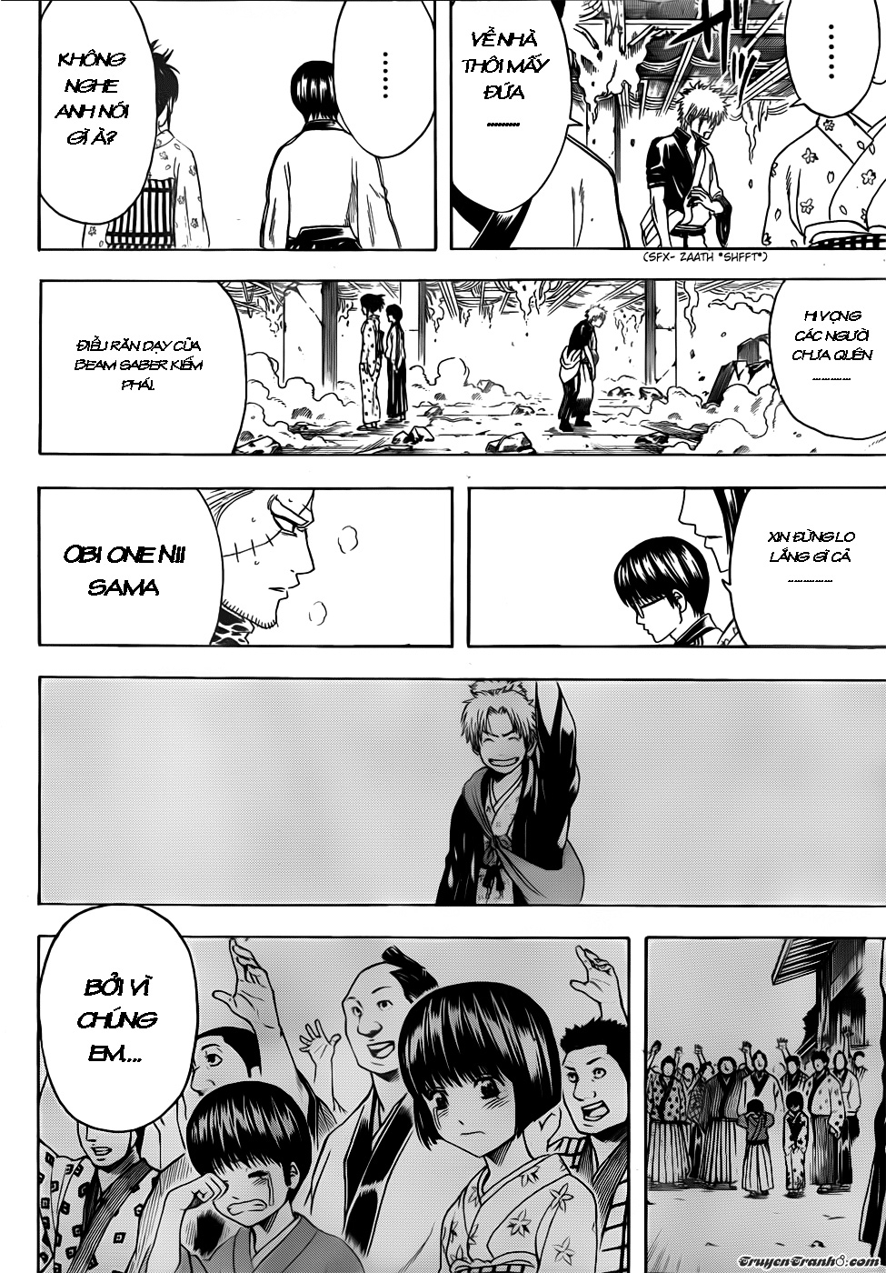 Gintama Chapter 409 - 13