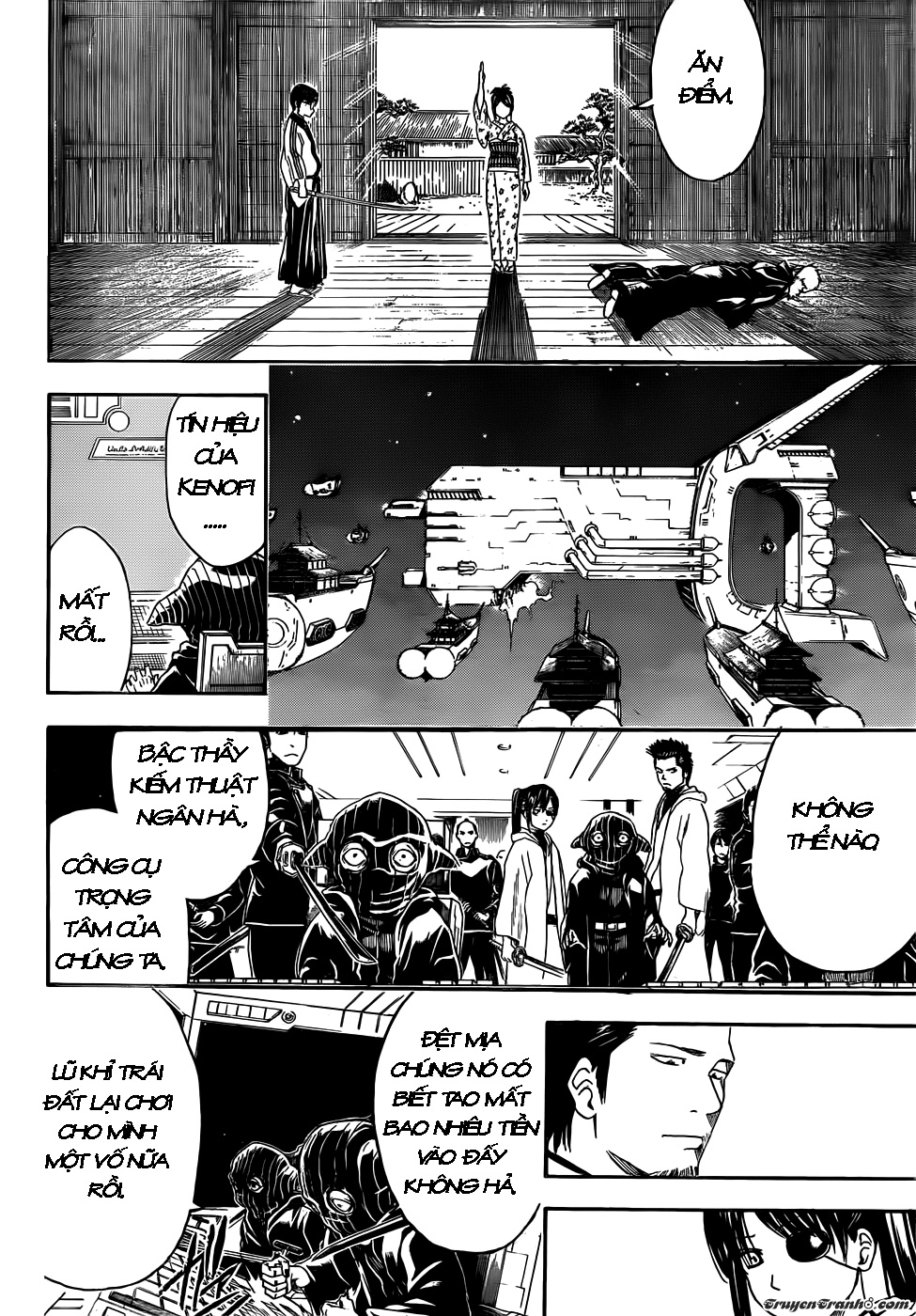 Gintama Chapter 409 - 5