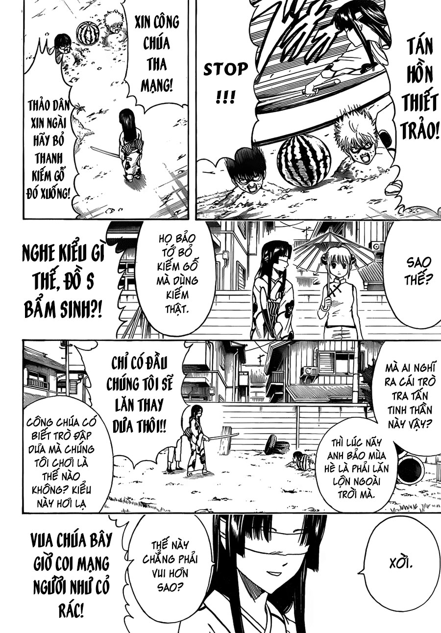 Gintama Chapter 411 - 6