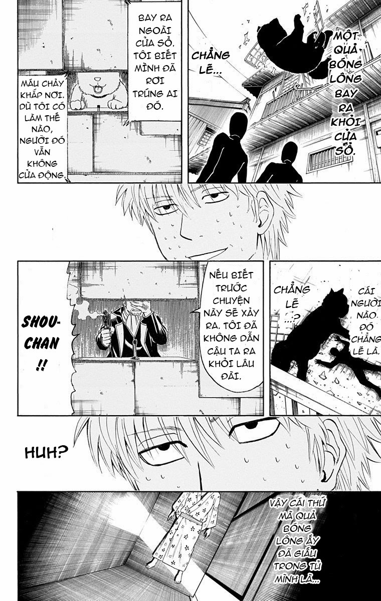 Gintama Chapter 413 - 2