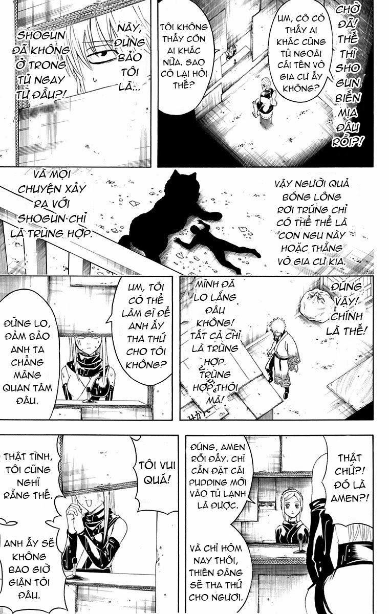 Gintama Chapter 413 - 11