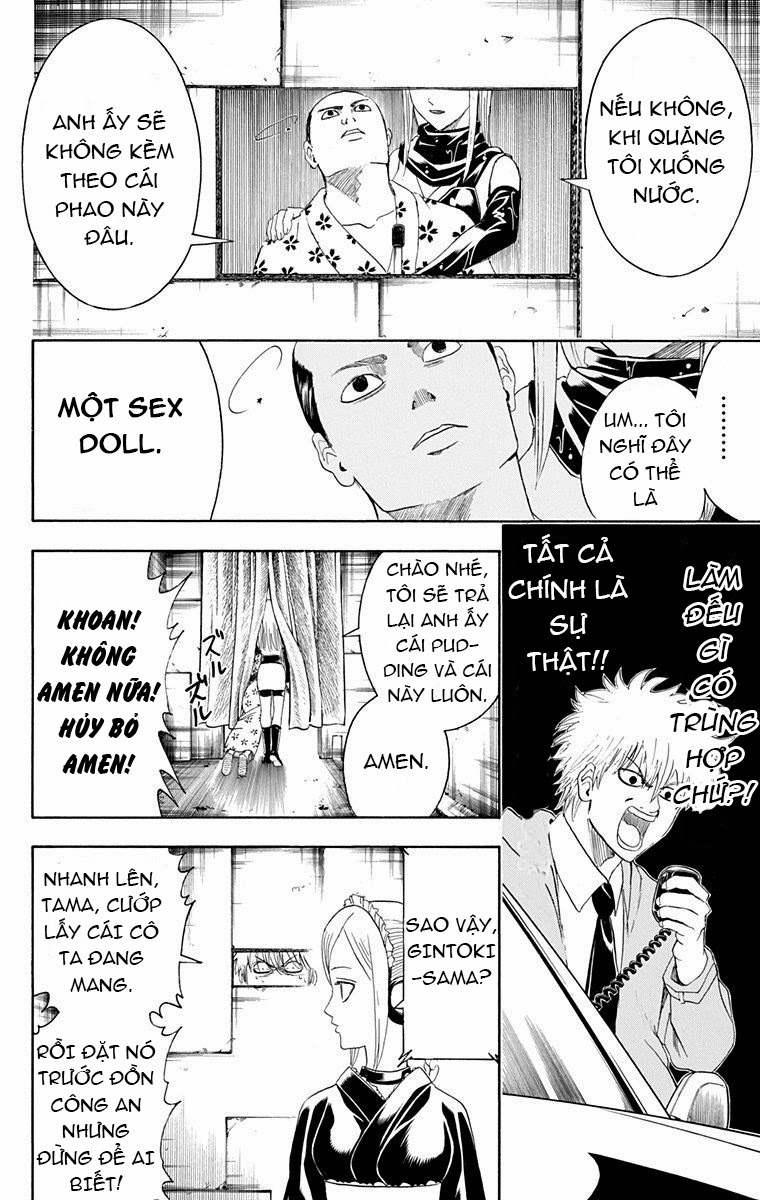 Gintama Chapter 413 - 12