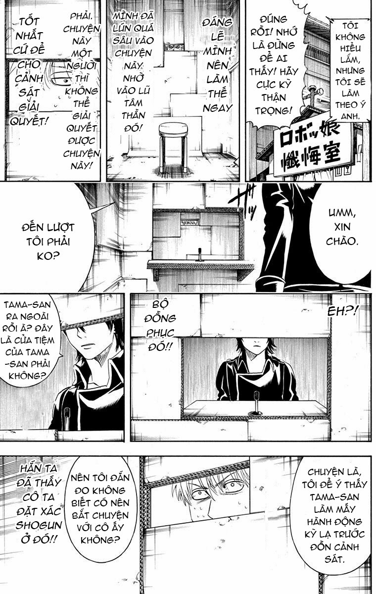 Gintama Chapter 413 - 13