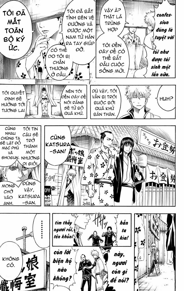 Gintama Chapter 413 - 19