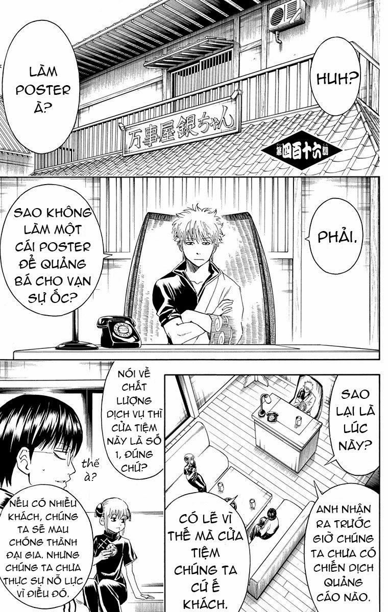 Gintama Chapter 416 - 1