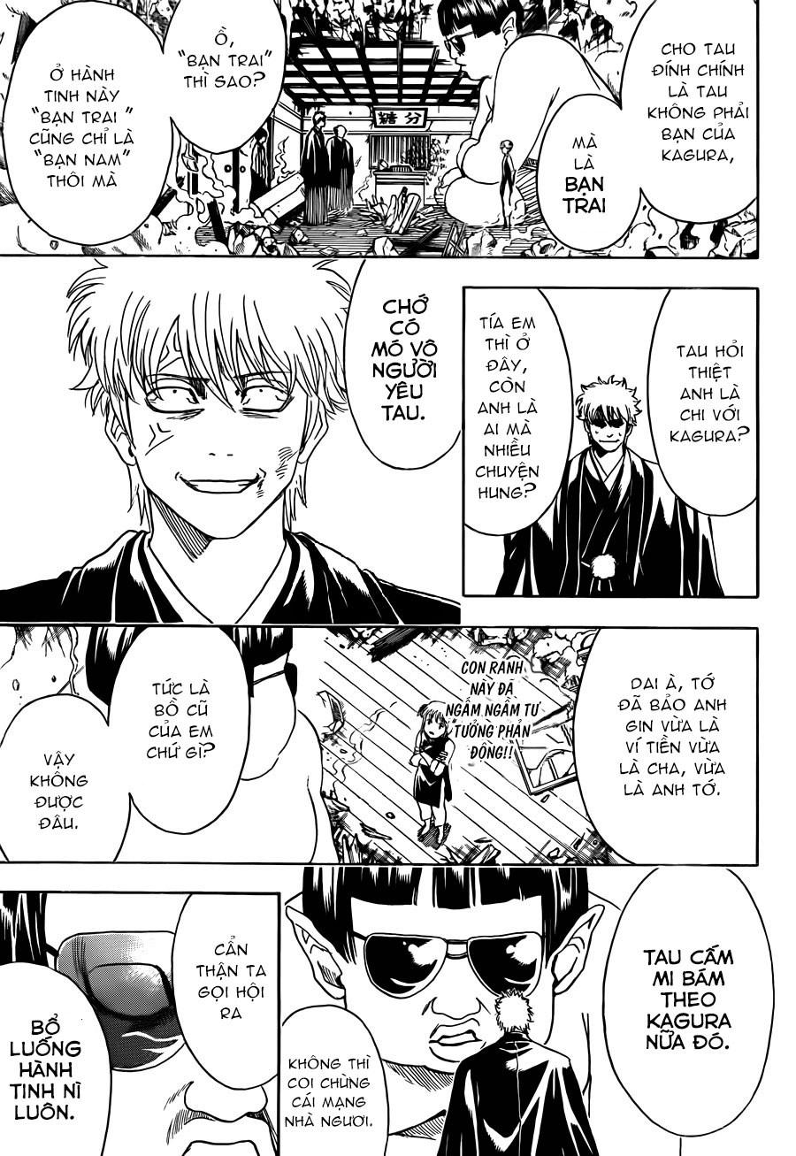 Gintama Chapter 418 - 6