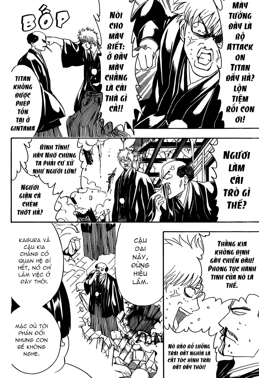 Gintama Chapter 418 - 7