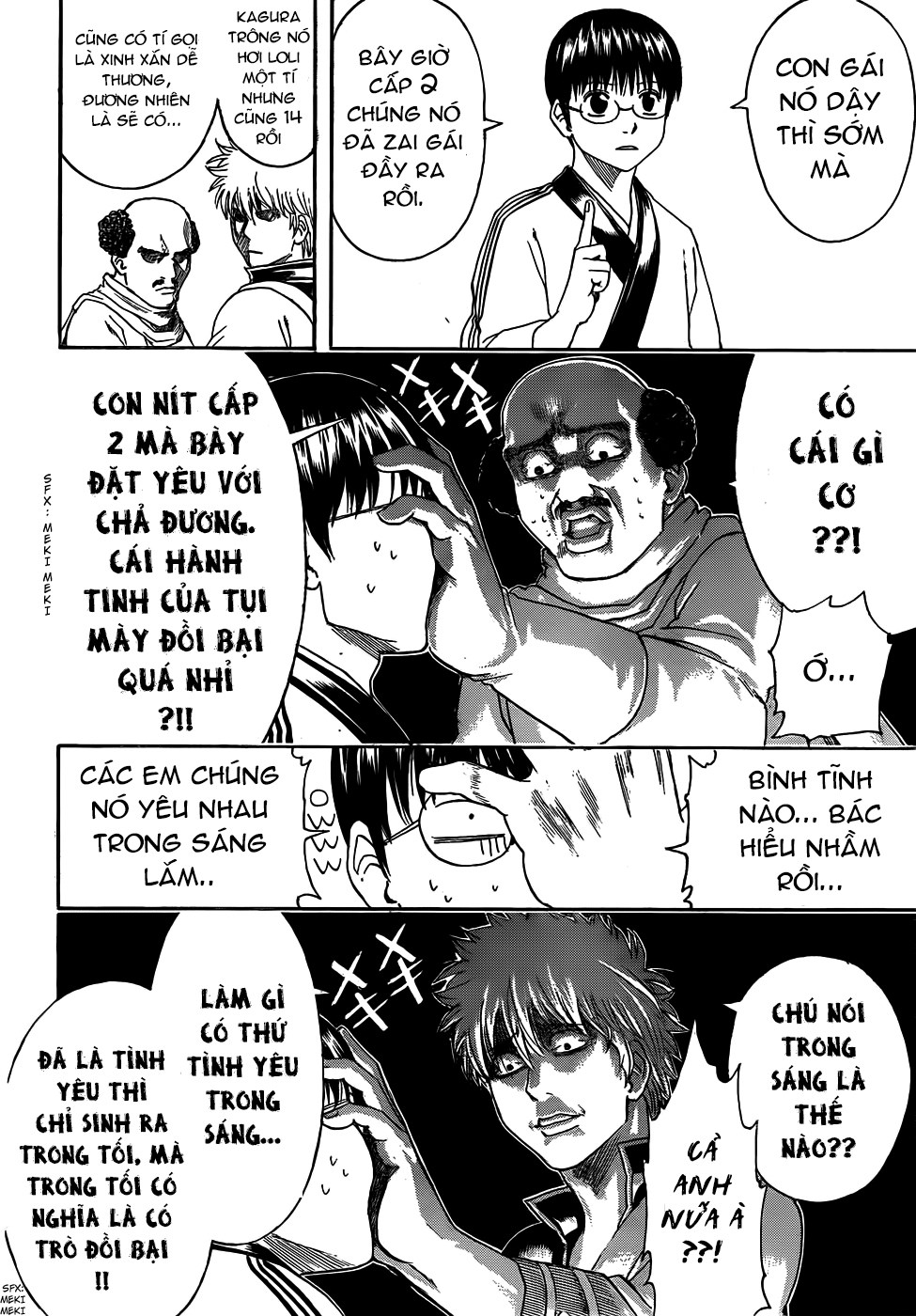 Gintama Chapter 419 - 13