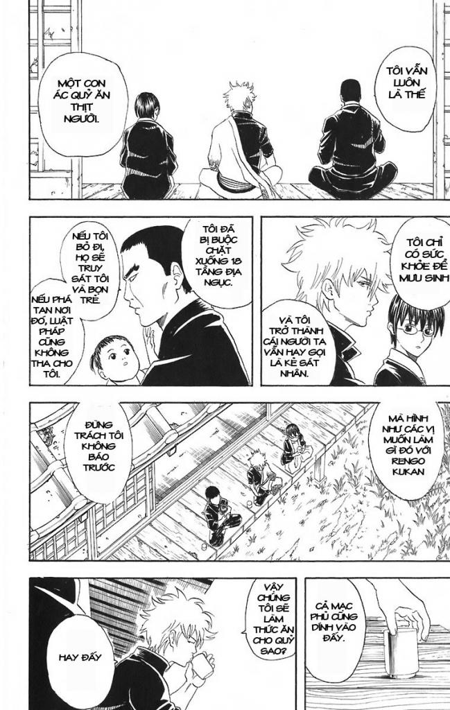 Gintama Chapter 42 - 16