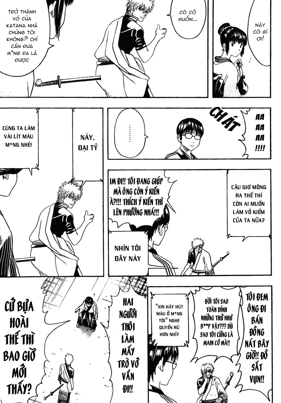 Gintama Chapter 424 - 16