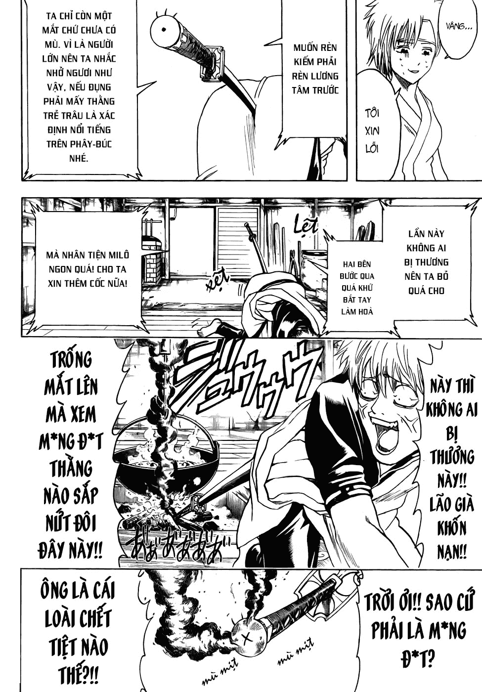 Gintama Chapter 424 - 9