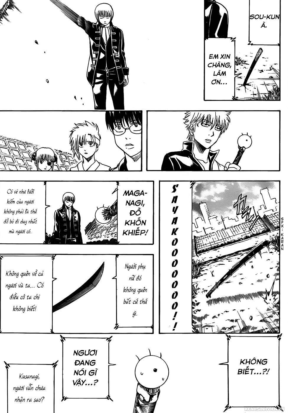 Gintama Chapter 428 - 15