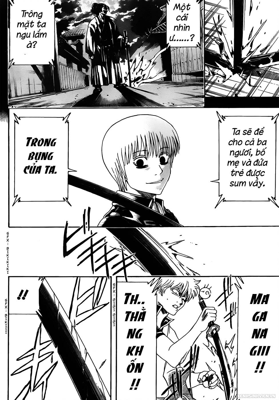 Gintama Chapter 428 - 18