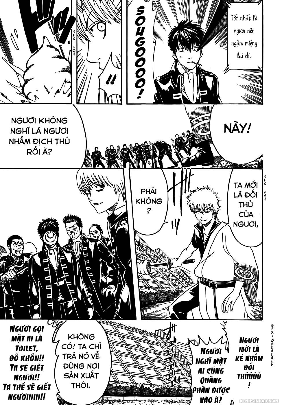 Gintama Chapter 428 - 5