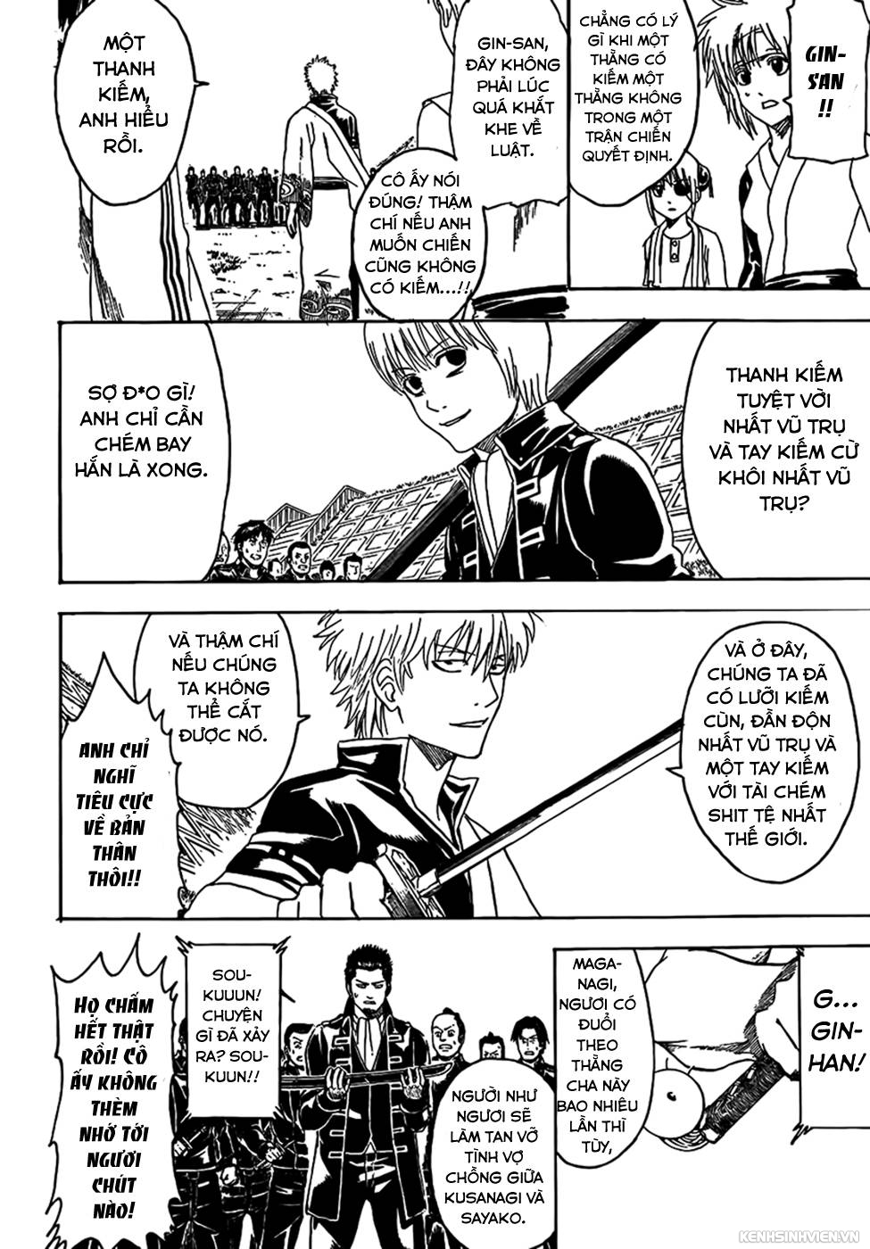 Gintama Chapter 428 - 6