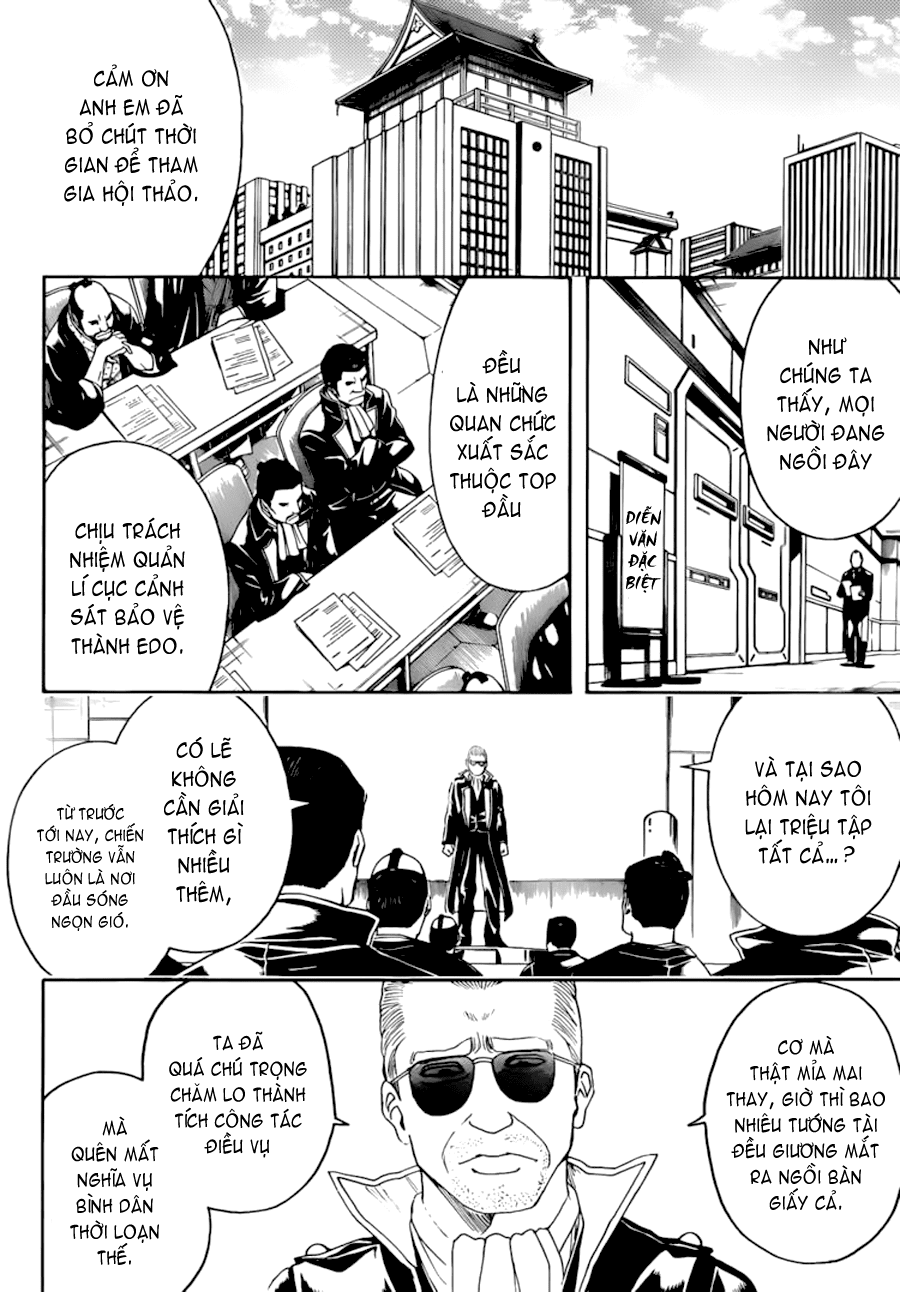 Gintama Chapter 435 - 5