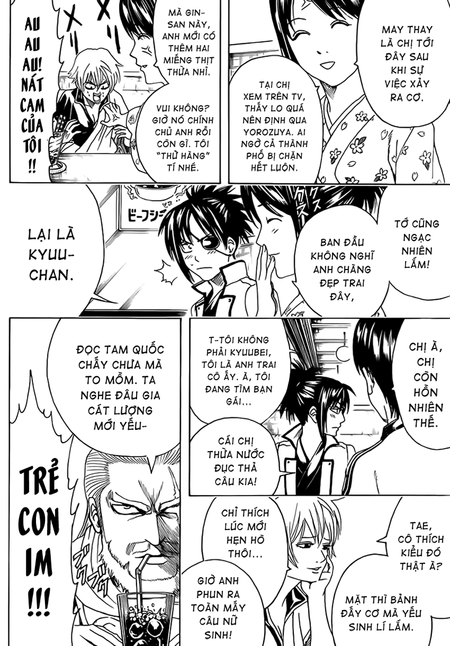 Gintama Chapter 438 - 12