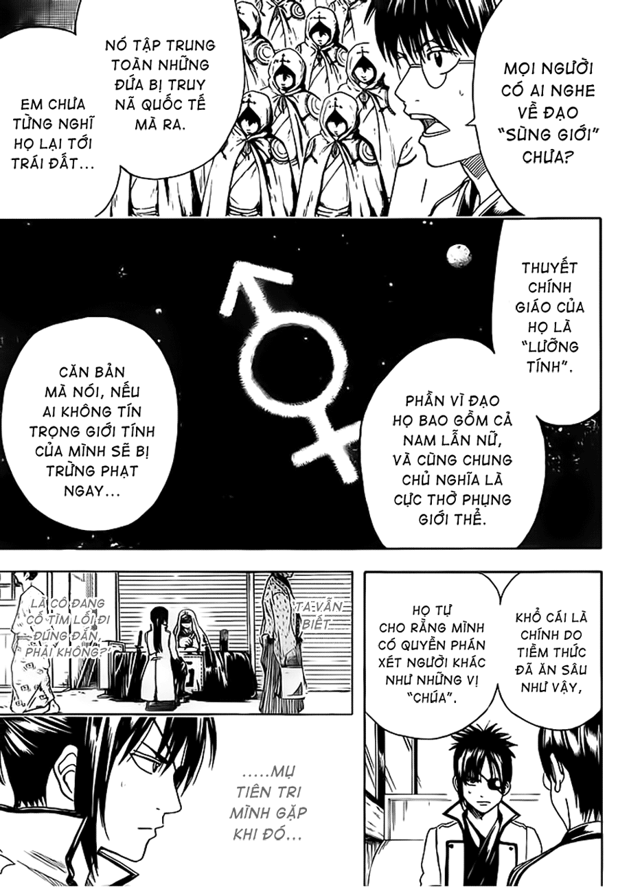 Gintama Chapter 438 - 13