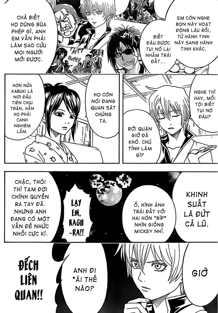 Gintama Chapter 438 - 14