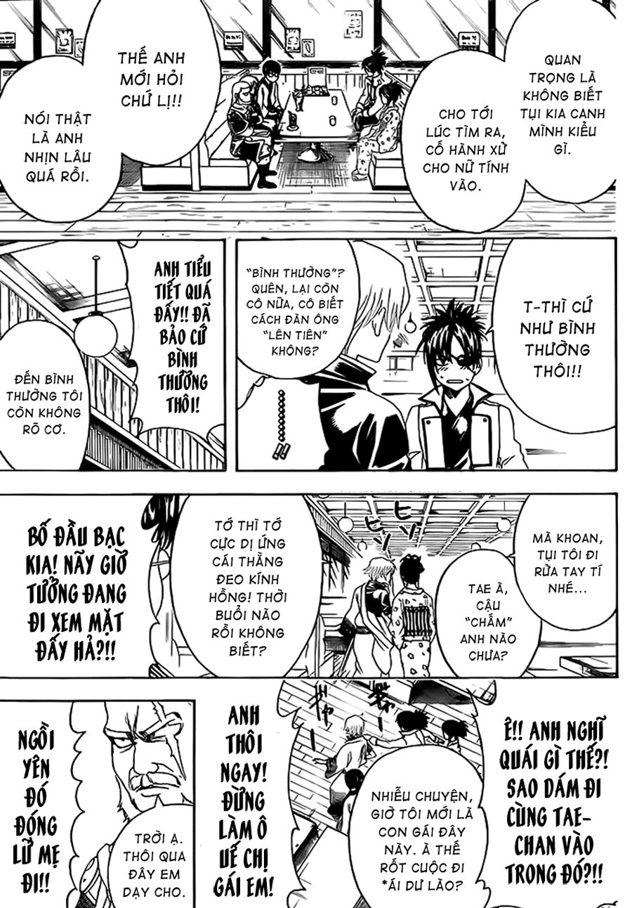 Gintama Chapter 438 - 15