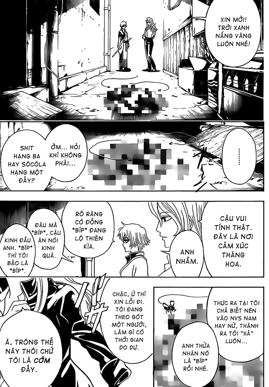 Gintama Chapter 438 - 17