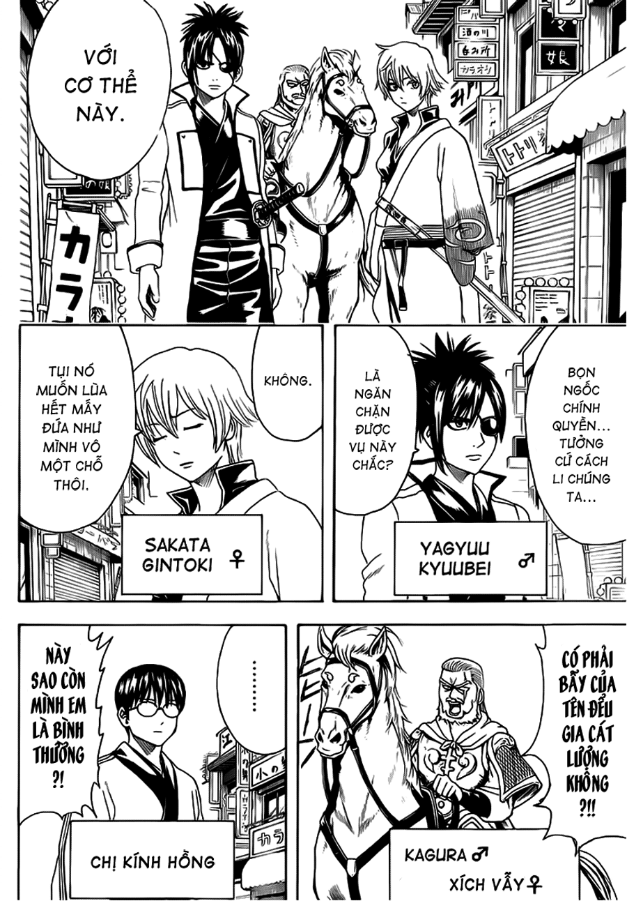 Gintama Chapter 438 - 4