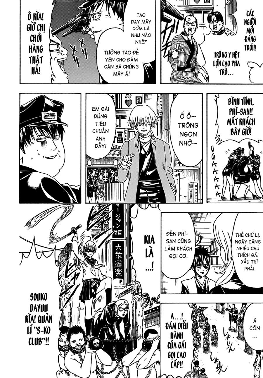 Gintama Chapter 441 - 8