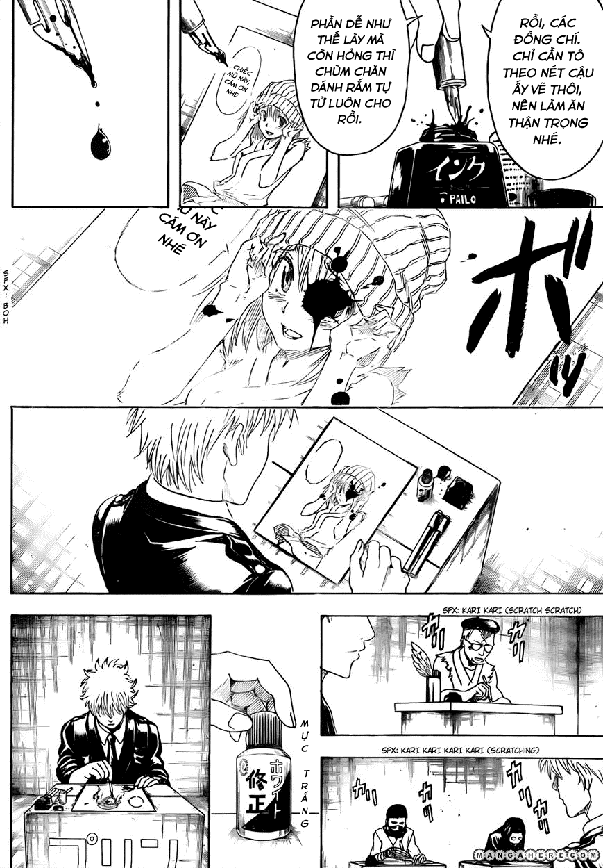 Gintama Chapter 442 - 13