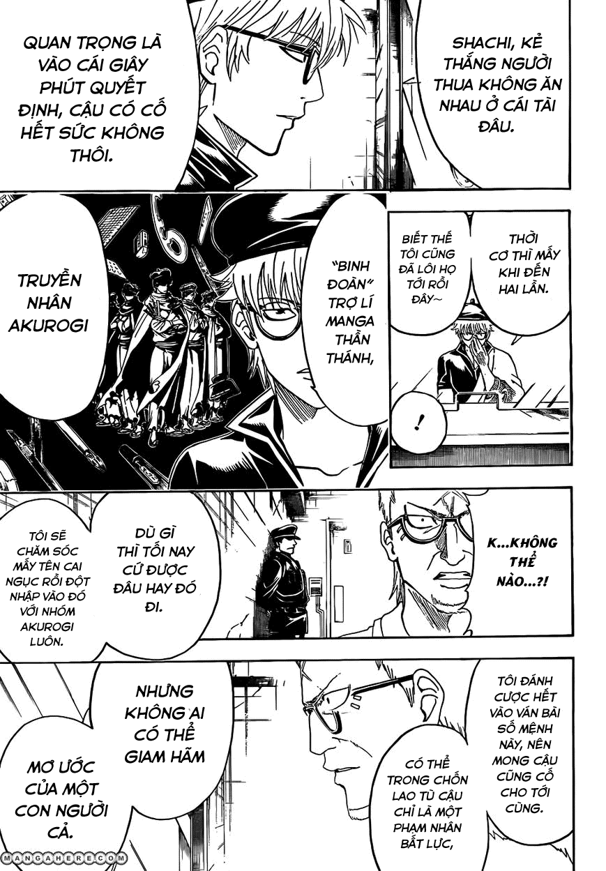 Gintama Chapter 442 - 2