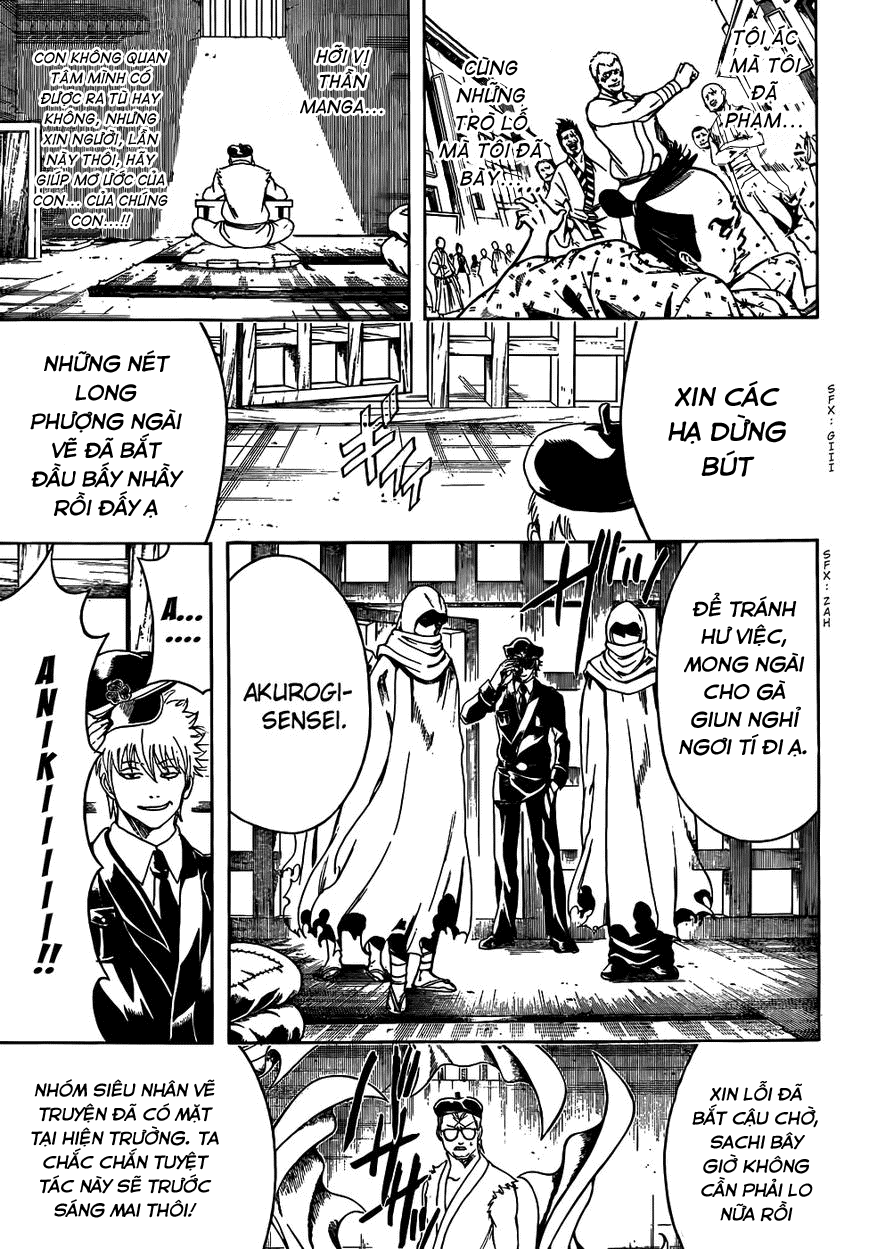 Gintama Chapter 442 - 4