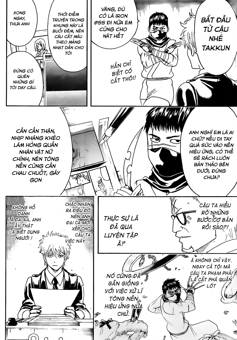 Gintama Chapter 442 - 9