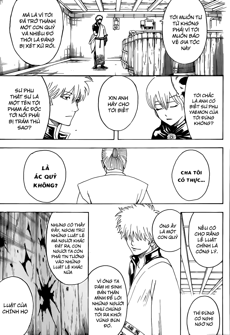 Gintama Chapter 465 - 12