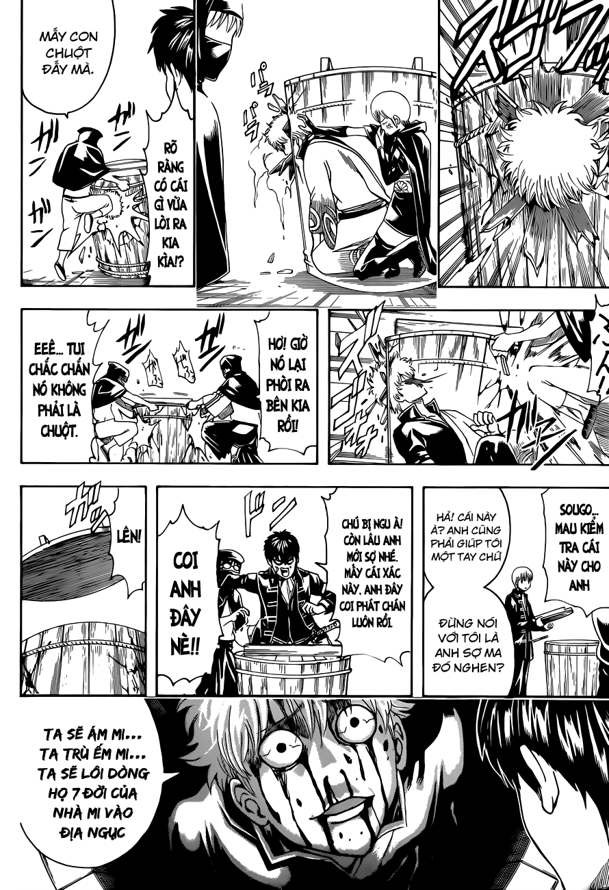 Gintama Chapter 465 - 15