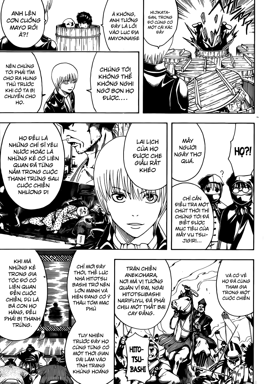 Gintama Chapter 465 - 16