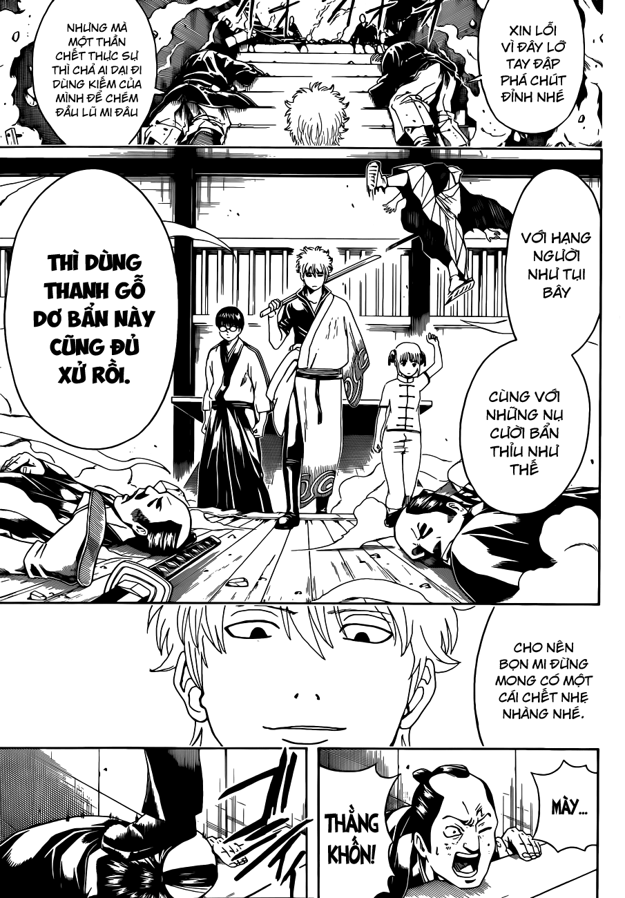 Gintama Chapter 466 - 1