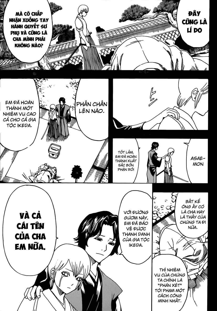 Gintama Chapter 466 - 2