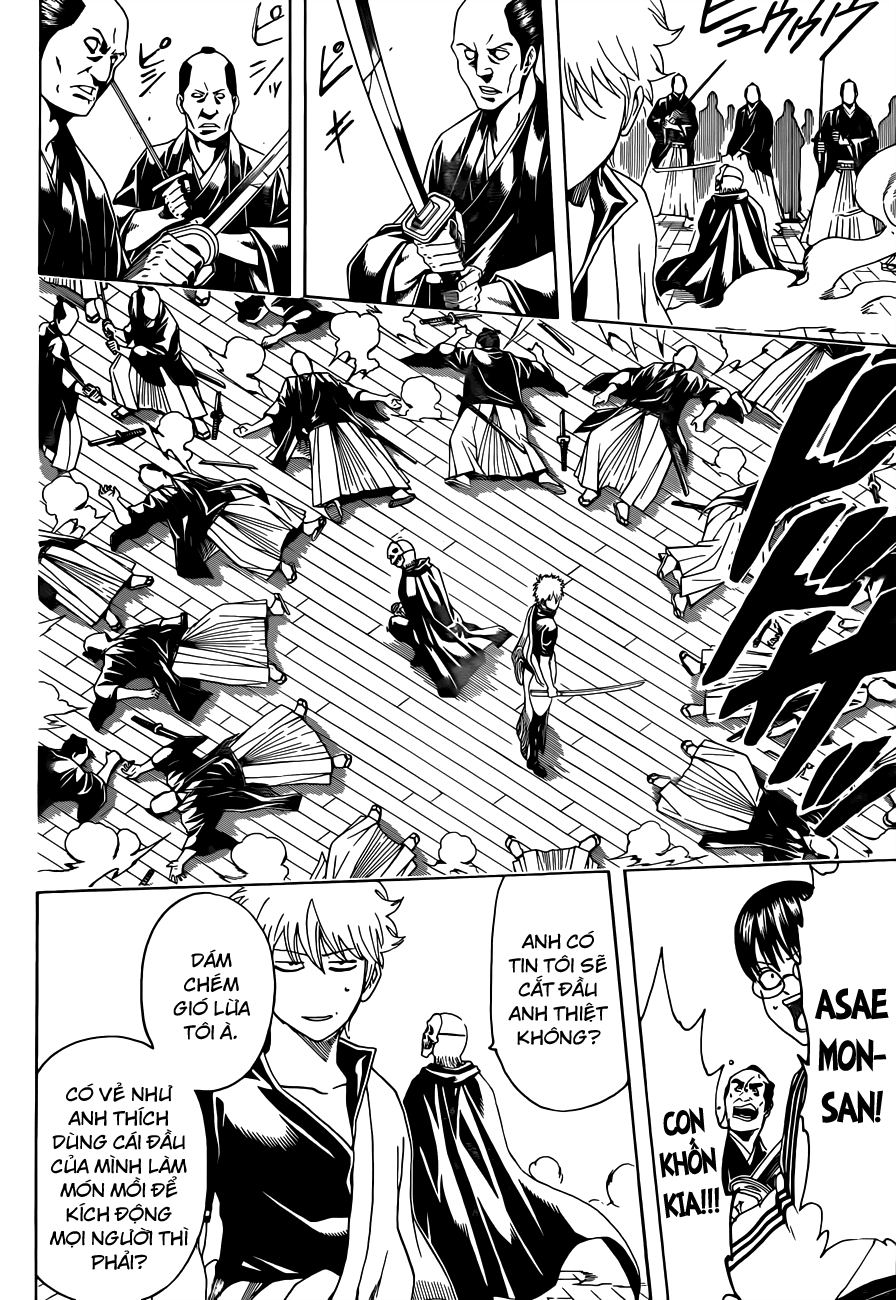 Gintama Chapter 466 - 7