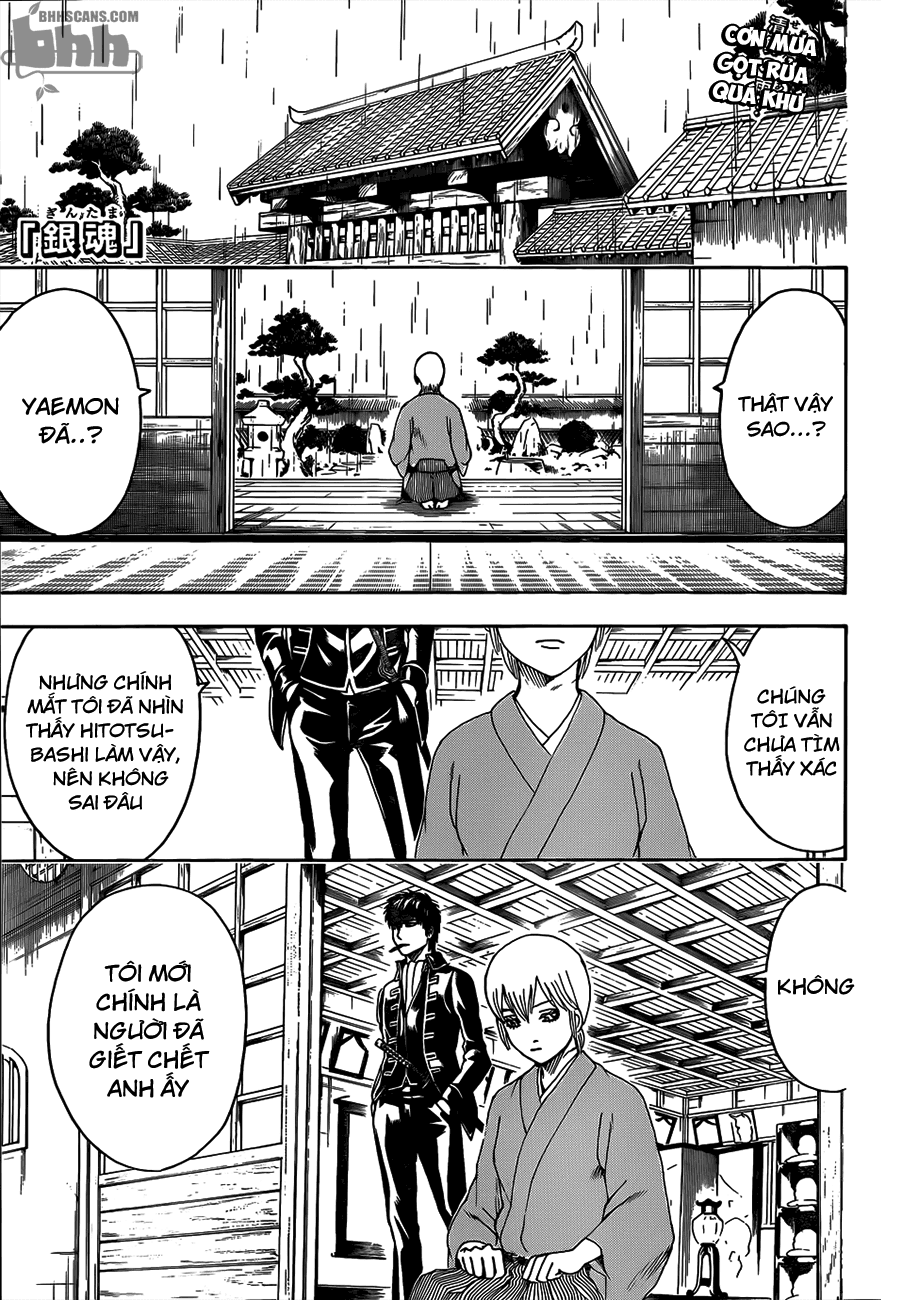 Gintama Chapter 469 - 2