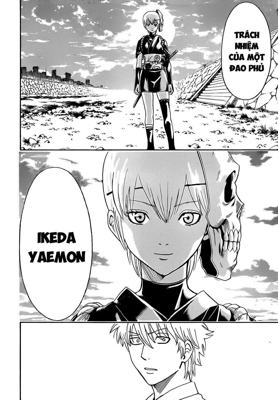 Gintama Chapter 469 - 11