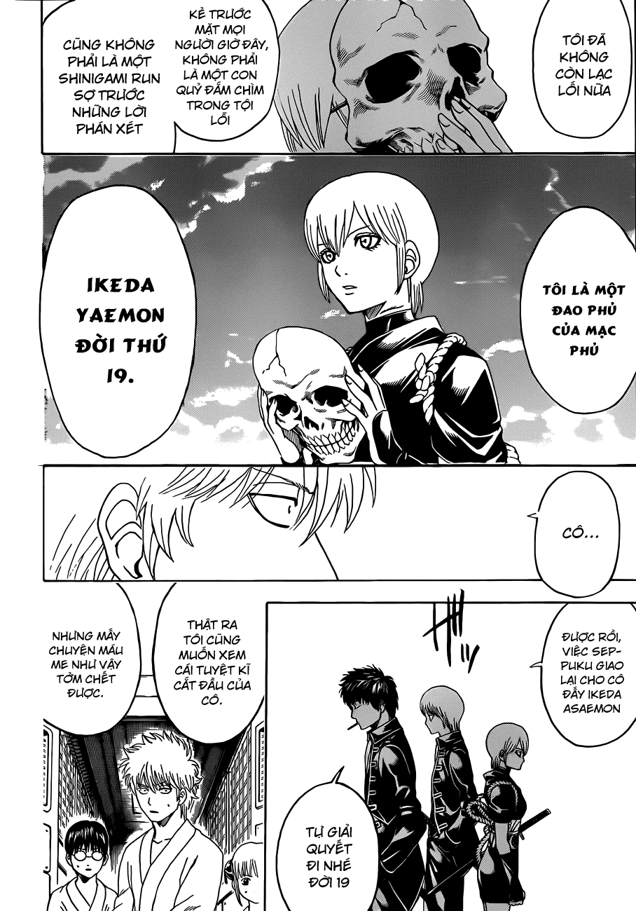 Gintama Chapter 469 - 13