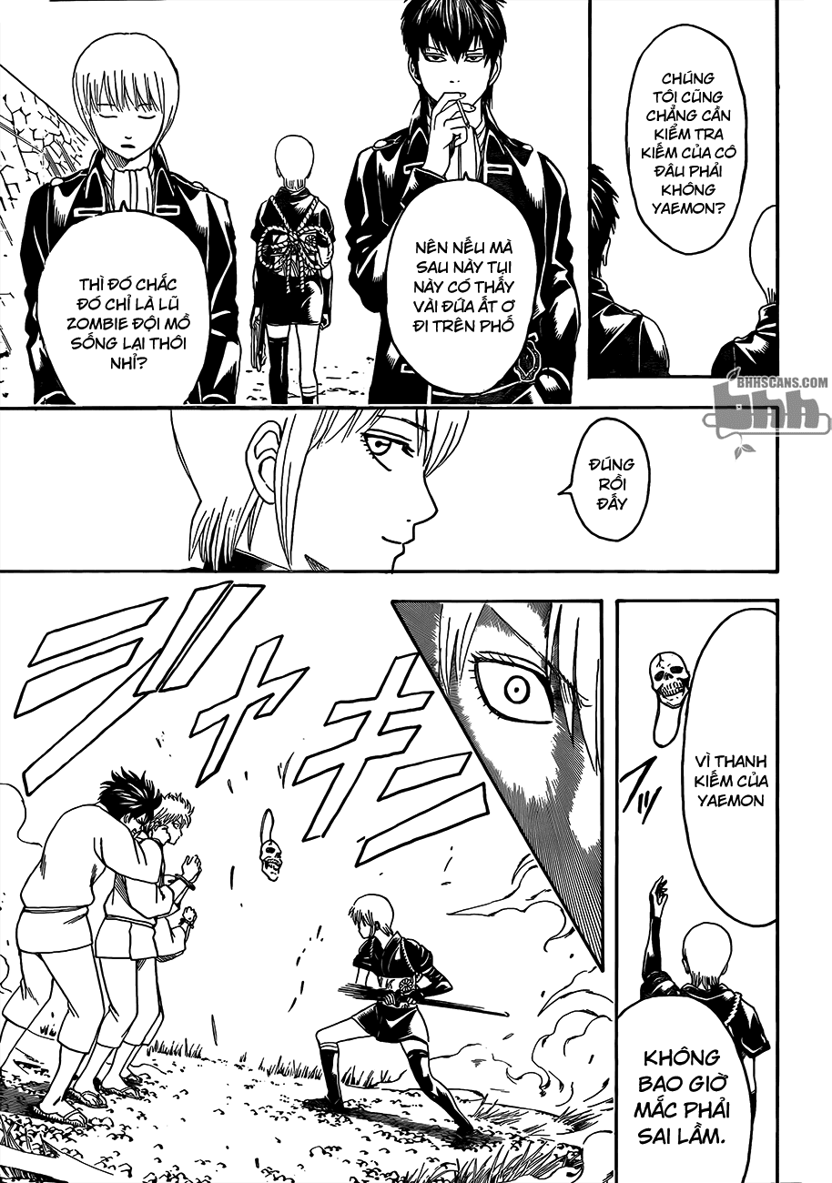 Gintama Chapter 469 - 14