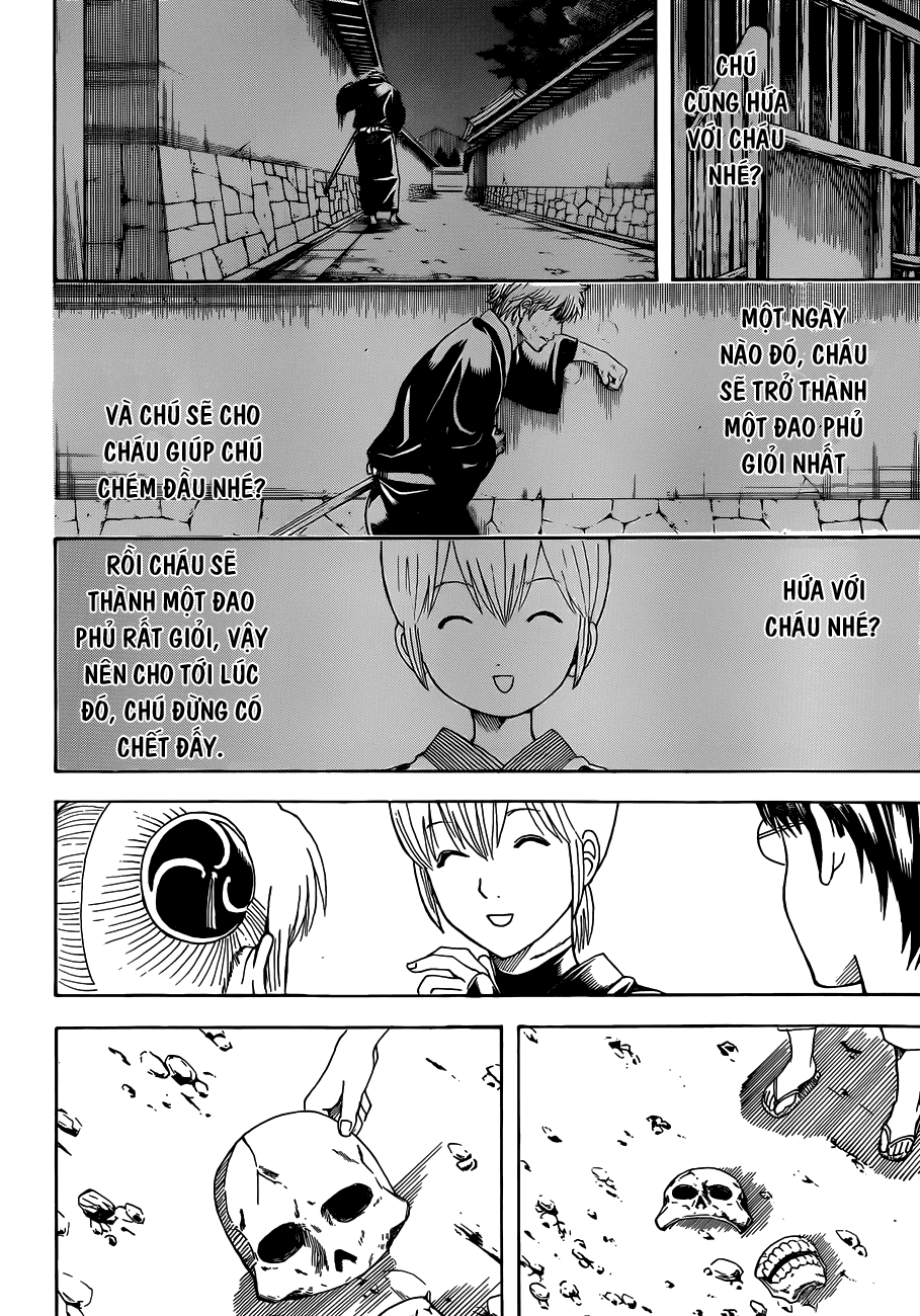 Gintama Chapter 469 - 17