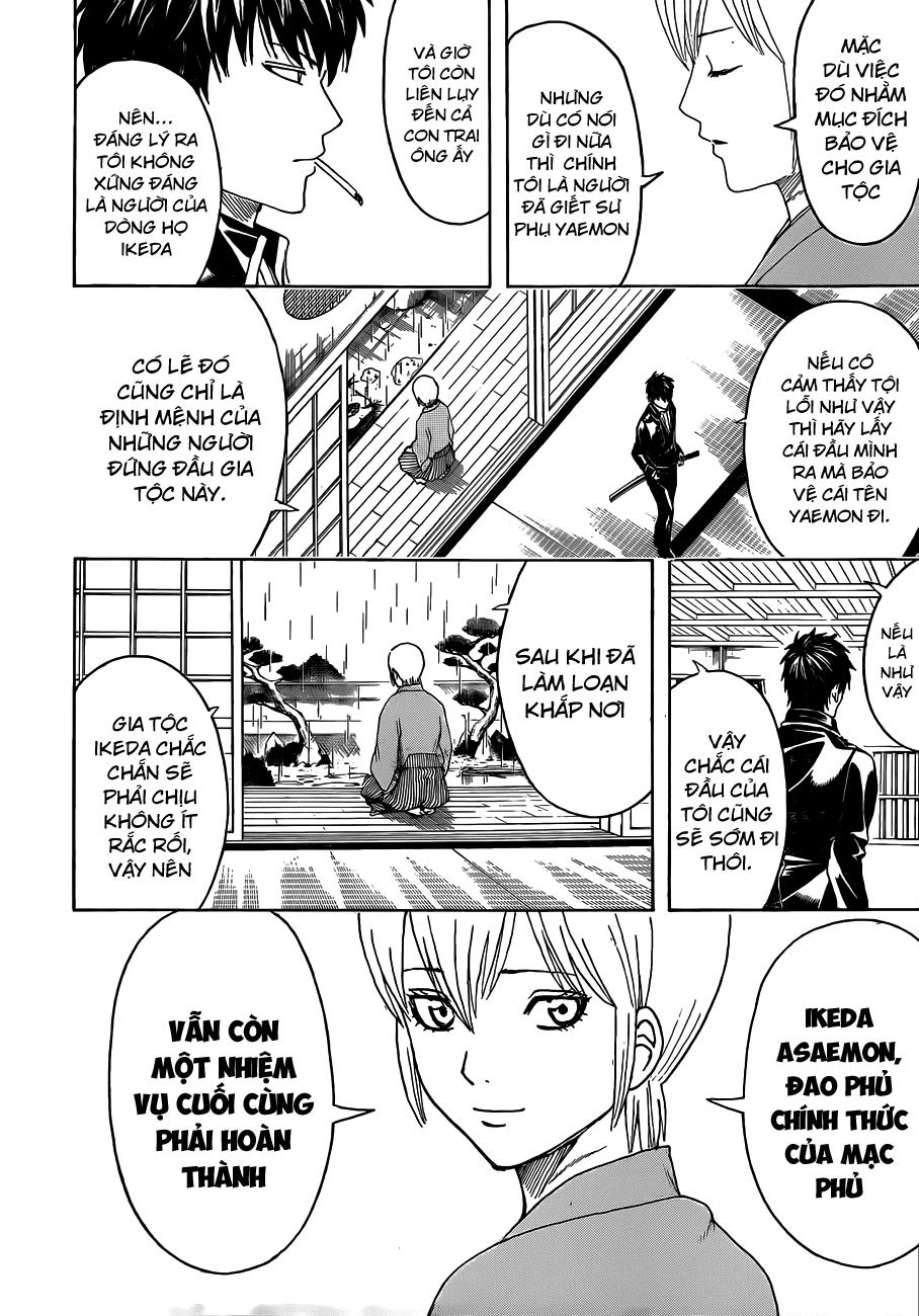 Gintama Chapter 469 - 3