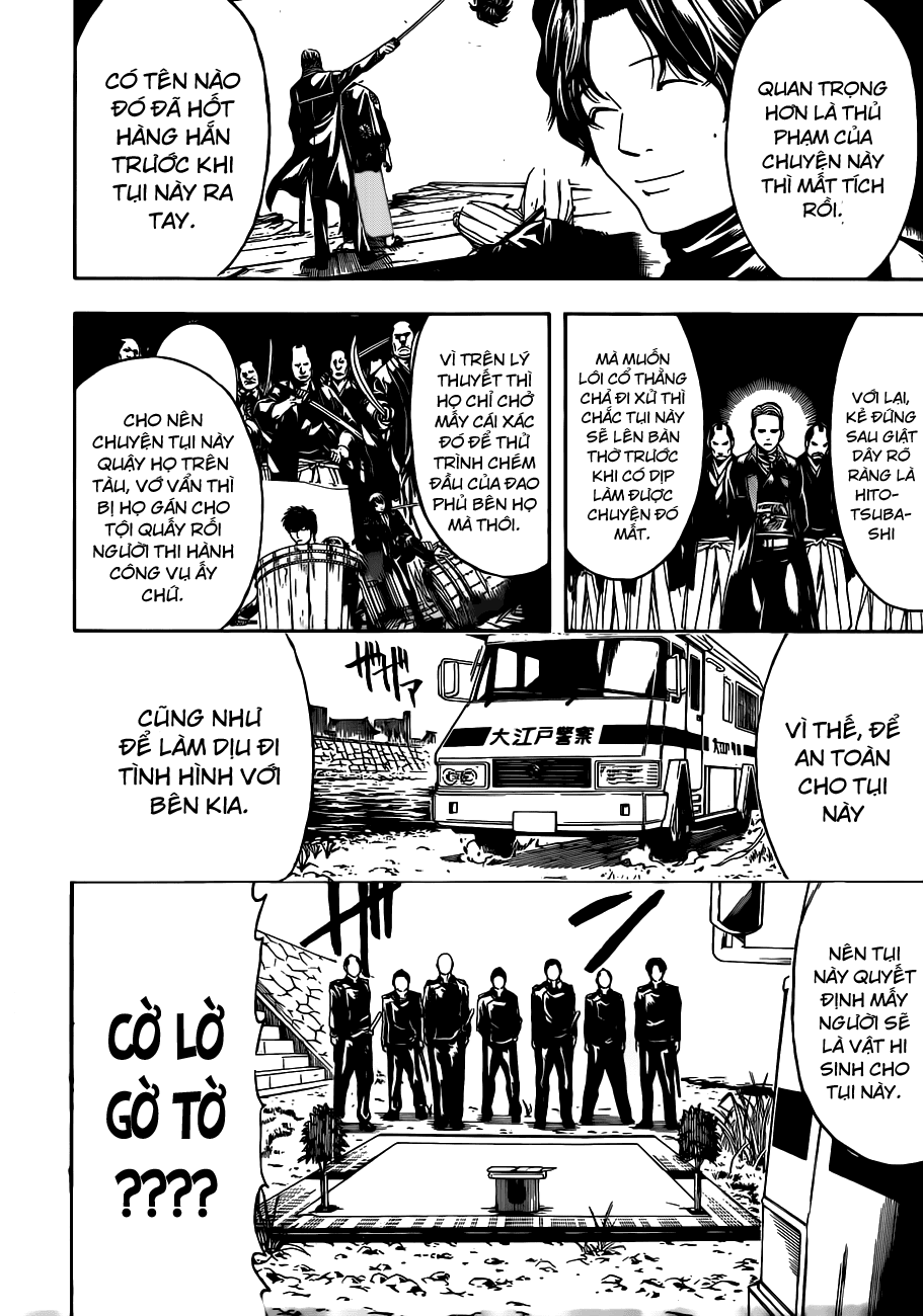 Gintama Chapter 469 - 7